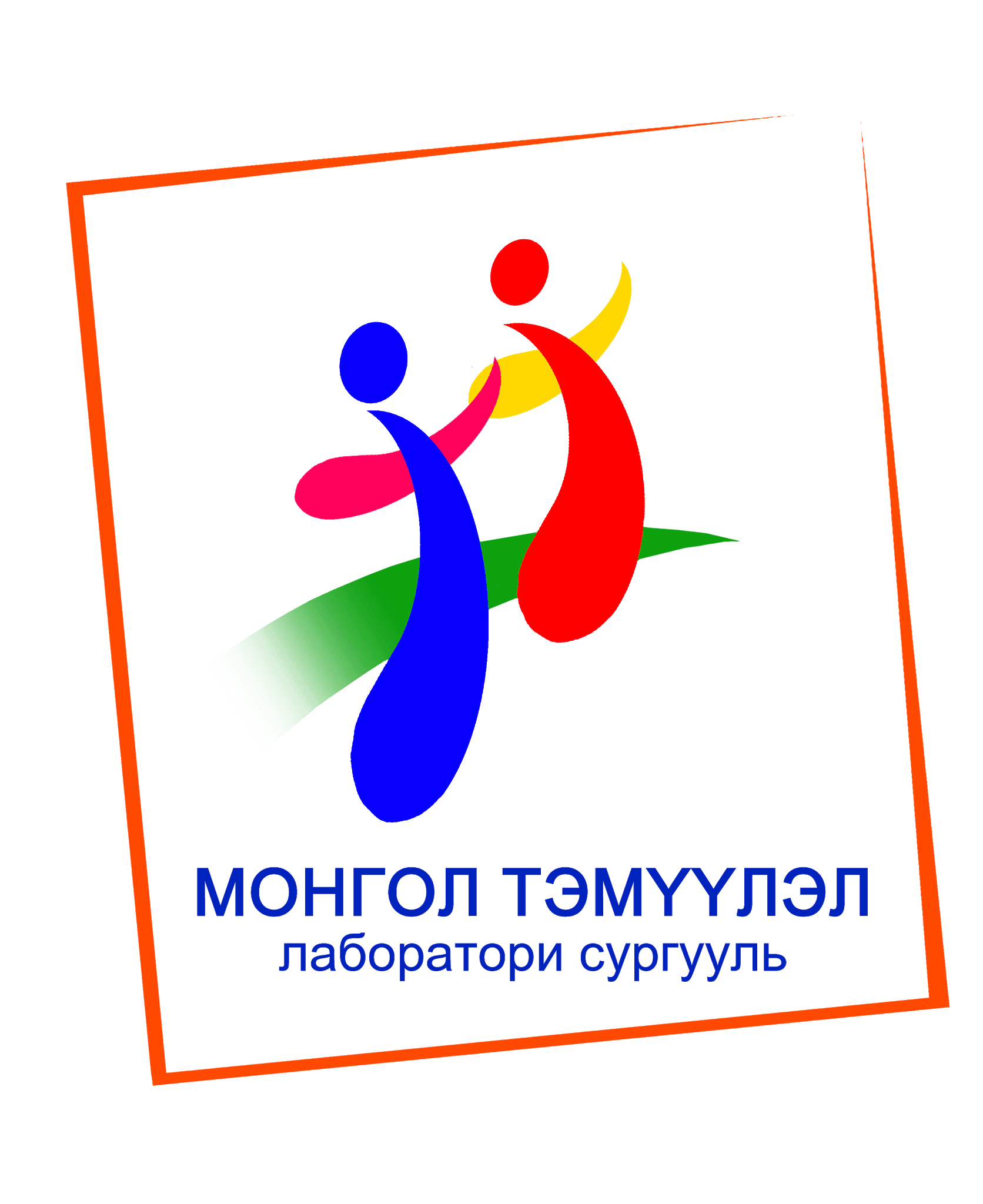logo1